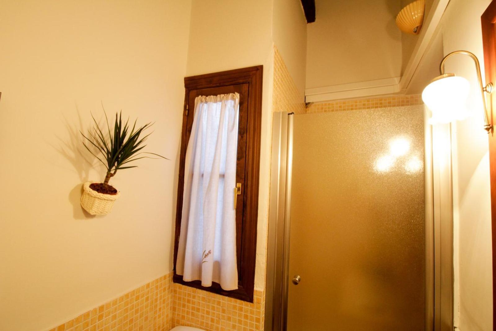 Apartament Hosfty Centro Mirador San Marcos 1 Sewilla Zewnętrze zdjęcie