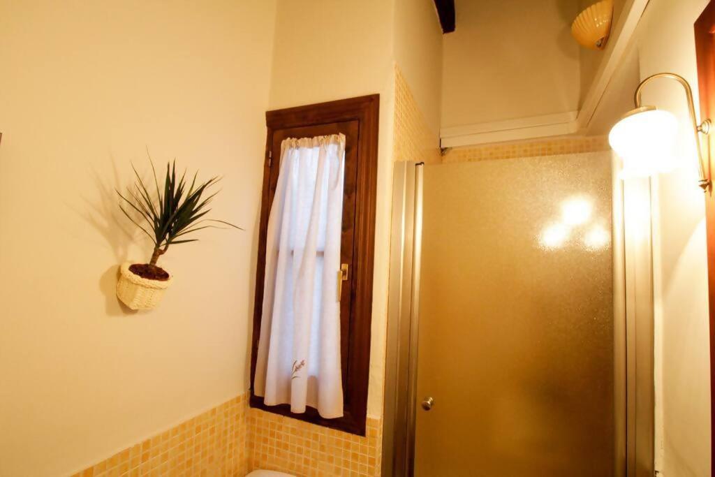 Apartament Hosfty Centro Mirador San Marcos 1 Sewilla Zewnętrze zdjęcie